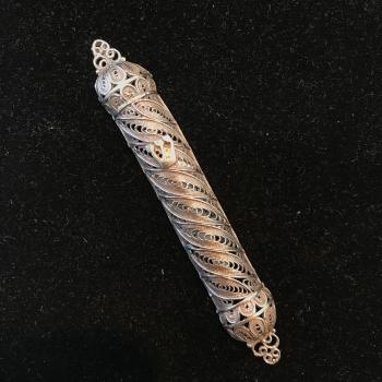 Sterling Silver Mezuzah small by Gershi